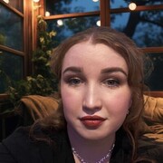 ���������� �����, ������