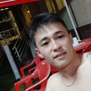 ���������� ������, ���� ������� ���, 29 ���, ������������ ��� ������, ���������