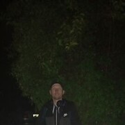 ���������� �������, ���� ������� ����������, 35 ���, ������������ ��� ����� � ���������, c�������� ���������