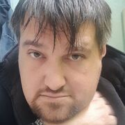 ���������� �������, ���� ������� �����, 37 ���, ������������ ��� c�������� ���������