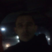 -,   Ura, 39 ,   ,   , c 