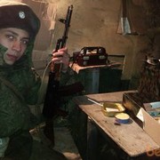 ���������� ����, ���� ������� �������, 32 ����, ������������ ��� ������