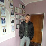 ���������� ����, ���� ������� �����, 42 ����, ������������ ��� ����� � ���������, c�������� ���������, ���������