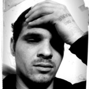 ���������� ������, ���� ������� ������, 32 ����, ������������ ��� ������, ����� � ���������, ���������