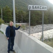  ,   , 44 ,     , c 