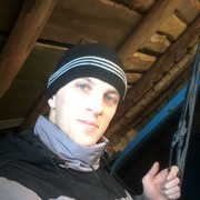 ���������� �������, ���� ������� ������, 39 ���, ������������ ��� ����� � ���������, c�������� ���������