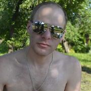 ���������� �����, ���� ������� ���������, 35 ���, ������������ ��� ������, ����� � ���������, c�������� ���������, ���������