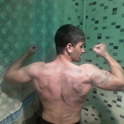 ���������� �����, ���� ������� Roma, 36 ���, ������������ ��� ������, ����� � ���������, c�������� ���������