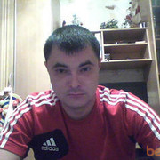 ���������� ������, ���� ������� �����, 43 ����, ������������ ��� ������, ����� � ���������, c�������� ���������