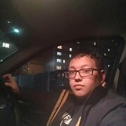 ���������� ������, ���� ������� �����, 29 ���, ������������ ��� ������, ����� � ���������, c�������� ���������