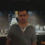  ,   Ramin, 45 ,   