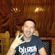  ,   Arman, 42 ,   
