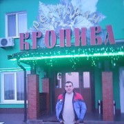  ,  sergey, 44
