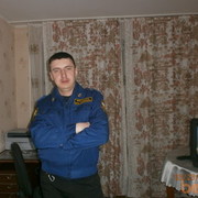 ���������� �����, ���� ������� �������, 37 ���, ������������ 