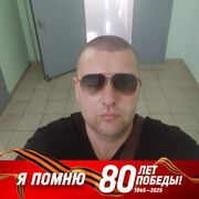 ���������� ������, ������� �����, 39