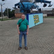  ,   Alexander, 41 ,   ,   