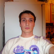 ���������� ������, ���� ������� ���������, 41 ���, ������������ ��� ������