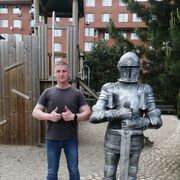 ���������� ����������, ���� ������� ������, 42 ����, ������������ ��� ������, ����� � ���������, c�������� ���������, ���������