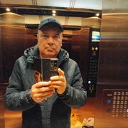 ���������� ��������, ���� ������� ��������, 63 ����, ������������ ��� ������, ����� � ���������