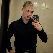 ���������� �����������, ���� ������� �������, 27 ���, ������������ ��� ������, ����� � ���������