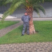 ���������� ����, ������� �����, 47