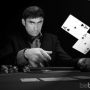 ���������� ����, ���� ������� Afer, 38 ���, ������������ ��� ������