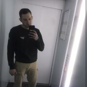 ���������� ������������, ���� ������� �����, 29 ���, ������������ ��� ������, ����� � ���������