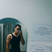  ,   , 25 ,   ,   , c , 