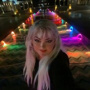 ���������� �����, ���� ������� ����, 45 ���, ������������ ��� ������, ����� � ���������, c�������� ���������