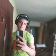  ,  Valentin, 20