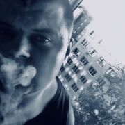 ���������� ����, ���� ������� ������, 32 ����, ������������ ��� ������, ����� � ���������, c�������� ���������