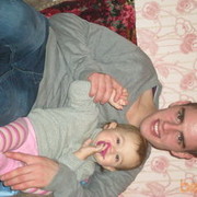 ���������� ������, ���� ������� Hammil, 34 ����, ������������ ��� ������, ����� � ���������, c�������� ���������