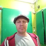 ���������� ������ ��������, ���� ������� �����, 46 ���, ������������ ��� ������, ����� � ���������