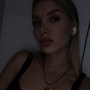 ���������� ������, ���� ������� ��������, 29 ���, ������������ ��� ������, ����� � ���������