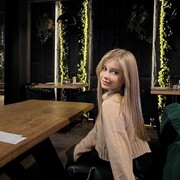 ���������� ���������, ��������