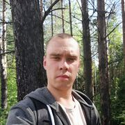  ,  Nikolai, 29