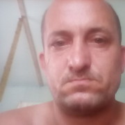 ���������� �����, ���� ������� ����, 46 ���, ������������ ��� ������, ����� � ���������, c�������� ���������