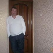 ���������� ���������, ���� ������� �������, 53 ����, ������������ ��� ������