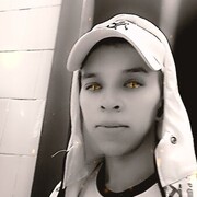 ���������� ������, ���� ������� Eduard, 26 ���, ������������ ��� ������, ����� � ���������