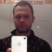  Grojec,  Denis, 39