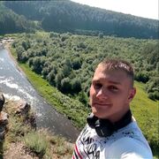  ,   , 29 ,   