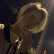 ���������� ����, ���� ����� ������, 21 ���, ������������ ��� ������, ����� � ���������