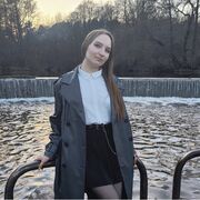 ���������� �����, �������