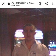 ���������� �����, ���� ������� ��������, 41 ���, ������������ ��� ������, ����� � ���������, c�������� ���������, ���������