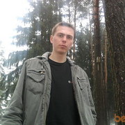 ���������� �����, ���� ������� �����, 35 ���, ������������ ��� ����� � ���������, c�������� ���������, ���������