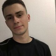  ,  , 28