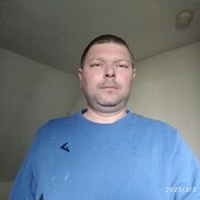  Bad Bramstedt,  , 45