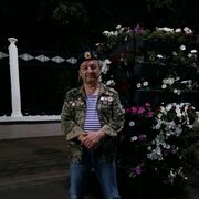  ,   , 61 ,     , c 
