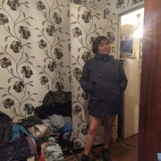  -,   , 29 ,     , c 