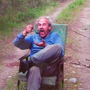 ���������� �����-���������, ���� ������� ����, 39 ���, ������������ ��� ������, ����� � ���������